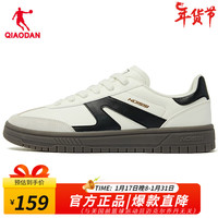 乔丹QIAODAN德训鞋板鞋秋冬季运动男鞋阿甘休闲鞋子 象牙色/深棕 34码 34码 40.5