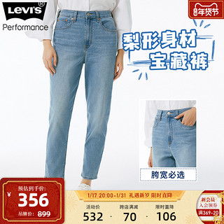 Levi's 李维斯 冰酷系列女士蓝色轻薄透气牛仔裤BF风梨形身材宝藏裤