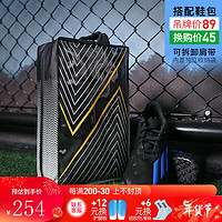 adidas小李子:阿迪达斯Deportivo II基础款TF碎钉成人足球鞋男HP2519 HP2519鞋+包 46.5 (300MM)