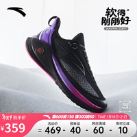 ANTA安踏C37 3.0丨男鞋运动鞋冬季软底跑步鞋男912315537 【C37 3代】黑/草紫色/烂漫红-3 10(男44)