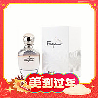 88VIP：菲拉格慕 我爱菲拉格慕女士浓香水 EDP 100ml