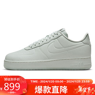 耐克NIKE板鞋男AF1空军一号AIR FORCE 1运动鞋春夏FB8875-002浅银42 FB8875-002浅银/黑