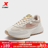 特步（XTEP）溯影3.0运动鞋女士休闲鞋冬复古耐磨女鞋 茶白色/黏土色/黏土粉 39