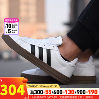 阿迪达斯(adidas)男鞋 运动鞋时尚舒适休闲鞋耐磨防滑潮流低帮板鞋男 F34469/主推款 DAILY 2.0 40.5