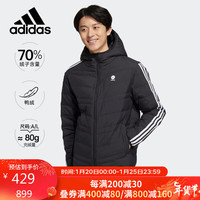 阿迪达斯 （adidas）休闲时尚潮流外套防风保暖舒适羽绒服男装HN4793 A/M