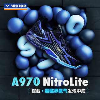 威克多（VICTOR） 羽毛球鞋9200三代透气防滑稳定类羽球鞋970李梓嘉战靴 A970NL黑色李梓嘉球星款 39.5