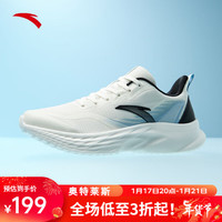 安踏(ANTA)跑步鞋男鞋舒适通勤减震冬季轻质保暖百搭运动鞋 象牙白/蒙尘蓝/黑-3 7(男40)