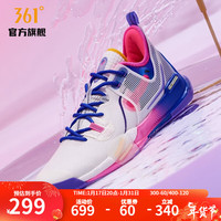 361° 燃战ISO 男子篮球鞋 491554