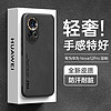 HotFire 热火 适用华为nova12pro手机壳huawei nova12 ultra保护套 升级肤感羊巴皮磨砂镜头全包男款女硅胶-静夜黑 全静夜黑