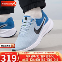耐克(NIKE)官网舰店男鞋24春REVOLUTION网面运动鞋透气休闲鞋跑步鞋 革命7/晒图-10/蓝灰/热推同款 39 码