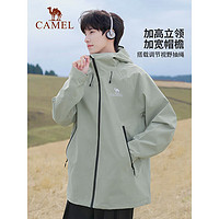 骆驼（CAMEL）户外硬壳冲锋衣男女款中性风夹克三防防水登山服A34BA6B001 清雾绿,男女同款 XXL