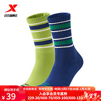 特步（XTEP）【2双装】运动袜男2024春季男士长袜时尚舒适男袜潮流袜子 果绿【混色装】 均码