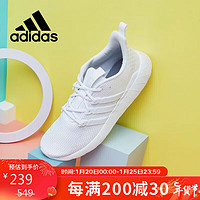 adidas 阿迪达斯 男鞋运动鞋网面透气轻便减震跑步鞋EG3191 43