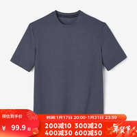 迪卡侬（DECATHLON）运动T恤男女夏季速干跑步上衣棉质短袖MSJT 暗夜蓝_男款 M