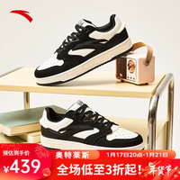 ANTA 安踏 街顽丨板鞋男女款潮流革面百搭运动休闲鞋子 象牙白/基础黑-2 36码