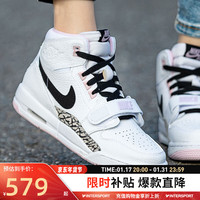 NIKE 耐克 AJ312樱花粉女鞋 运动鞋AIR JORDAN缓震潮流时尚保暖高帮板鞋 AT4040-106 3.5Y/35.5/22.5cm