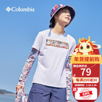 哥伦比亚(Columbia) 短袖女士春夏季户外运动休闲时尚吸湿快干圆领T恤上衣AR2191 AR2191108 M