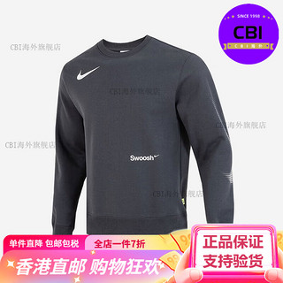 耐克Nike男子运动休闲加绒保暖圆领套头卫衣 FB1960-060 FB1960-060 主图款 165/84A/S