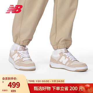 NEW BALANCE 24男鞋女鞋BB480L系列复古拼接百搭运动休闲板鞋 灰白色/浅卡其 BB480LEA 39.5 (脚长24.5cm)