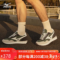 美津浓（MIZUNO）男女经典复古鞋  层次拼接 休闲运动鞋 LG 70S 36.5码 10/绿/白/褐色