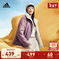 adidas阿迪达斯轻运动兔年款女装冬季双面穿加绒保暖户外棉服 汉玉白 XL