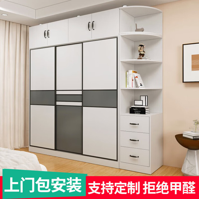 RELFIT 悦蓝 蓝悦衣柜卧室推拉门实木质组合两门大衣橱简易柜子衣柜 两门主柜 100*50*200