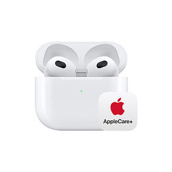 Apple 蘋果 AirPods (第三代) 配MagSafe無線充電盒 無線藍牙耳機