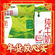 爆卖年货：MENGNIU 蒙牛 纯牛奶全脂整箱 200ml×24盒*2箱