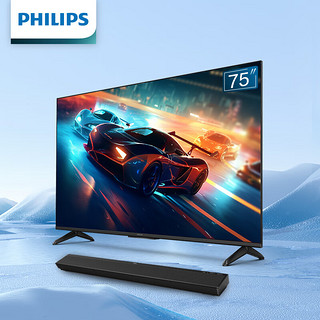 PHILIPS 飞利浦 75英寸电视75PUF7108+B600杜比全景声回音壁套装组合 97%全面屏 7.1.2音效