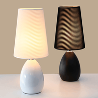 MERLONG 玛兰名灯 台灯卧室床头灯北欧简约现代时尚装饰婚庆结婚房