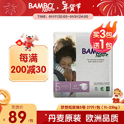 Bambo 班博 梦想系列 纸尿裤 L27片