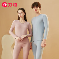 FENTENG 芬腾 秋衣秋裤套装纯色修身透气保暖内衣女士Q9984732124 豆沙女款 XXL