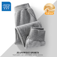 JEANSWEST 真维斯 儿童裤子秋冬款男女童纯色加绒休闲运动裤中大童冬装加厚保暖卫裤 深灰/J纯色 150