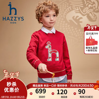 哈吉斯（HAZZYS）品牌童装男女童线衣2024春季龙年红品透气简约套头线衣 经典红 160