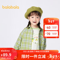 巴拉巴拉童装女童时尚上衣2024男小童宝宝上衣洋气潮流打底衫208124102202 绿色调00444 160cm