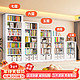 JN JIENBANGONG 家用钢制书架图书馆收纳架 1米白色2米高 六层