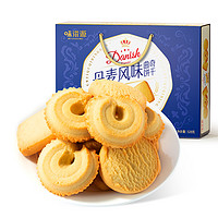 88VIP：weiziyuan 味滋源 丹麦风味曲奇饼干528g