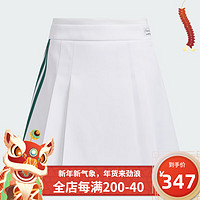 阿迪达斯 （adidas）阿迪三叶草女子潮流休闲裙子IN1052 IN1052 28