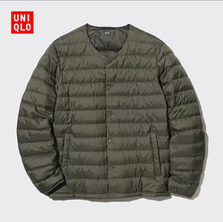 UNIQLO 优衣库 男装高级轻型羽绒服便携式茄克夹克外套秋冬 451705