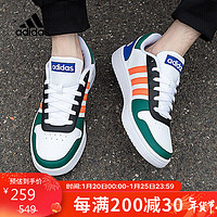 阿迪达斯 （adidas）neo男鞋休闲鞋运动鞋户外耐磨减震板鞋GY5898 43UK9码