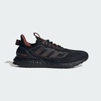 阿迪达斯 （adidas）（adidas）【劲浪运动】男子跑步ULTRABOOST跑步鞋IF1033 IF1033 39