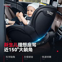 Britax 宝得适 双面骑士二代 安全座椅 0-4岁