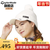 Taylormade泰勒梅高尔夫球帽子秋冬保暖女士运动户外针织帽遮阳帽 N87103 白色/米黄色 女士针织帽两件套