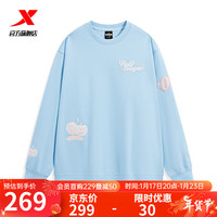 XTEP特步套头卫衣女春季圆领卫衣保暖内搭976128920024 碧空蓝 L