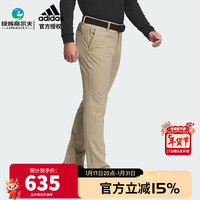 阿迪达斯（adidas）高尔夫服装男士运动裤23年冬季 golf休闲弹力长裤舒适裤子 HZ6114 亚麻色 M（A/82）