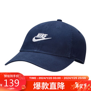 NIKE 耐克 配件男女通款棒球帽CLUB帽子春夏FB5368-410深藏青M/L FB5368-410深藏青/白