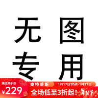 安踏(ANTA)加厚长裤女冬季针织加绒保暖运动百搭时尚保暖长裤 纸莎白/铁人灰-1 3XL/女185