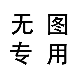 安踏（ANTA）加厚长裤女冬季针织加绒保暖运动百搭时尚保暖长裤 纸莎白/铁人灰-1 3XL/女185