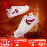 乔丹QIAODAN 女板鞋冬季空军一号低帮板鞋潮流休闲小白鞋运动鞋 乔丹白/学院红 35.5