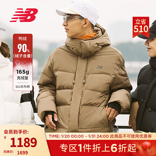 NEW BALANCE 羽绒服男款冬季短款鸭绒户外时尚防寒保暖可拆卸连帽外套 BWN NPD46121 XL